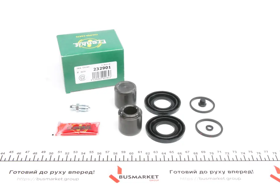 <strong>Ремкомплект супорта з 2 поршнями супорта FRENKIT 232901 (фото 1)</strong>