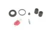 <strong>Ремкомпл. суппорта Lacetti/Nubira (32mm) 04- (с поршнем) FRENKIT 232907 (фото 2)</strong>