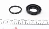 <strong>Ремкомплект супорту заднього Peugeot 406/607 (98-04) (Ate) Frenkit FRENKIT 233008 (фото 3)</strong>