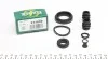 <strong>Ремкомплект гальмівного супорта HYUNDAI i-10 PA 07-13 FRENKIT 233009 (фото 1)</strong>
