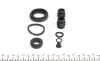 <strong>Ремкомплект гальмівного супорта HYUNDAI i-10 PA 07-13 FRENKIT 233009 (фото 2)</strong>