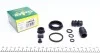 <strong>Ремкомплект супорту заднього Opel Astra (G / H) / Zafira A (d = 34mm) (Lucas) Frenkit FRENKIT 234019 (фото 1)</strong>