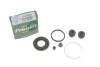 <strong>Ремкомплект супорту заднього Nissan X-Trail 01-13 (d = 35mm) (Akebono) Frenkit FRENKIT 234020 (фото 1)</strong>