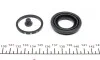 <strong>Ремкомплект гальмівного супорта TOYOTA Corolla 02-07 FRENKIT 234031 (фото 3)</strong>