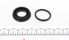 <strong>Ремкомпл. супорта зад Honda Civic VI/VII/Suzuki SX4 (з поршнем) FRENKIT 234908 (фото 7)</strong>