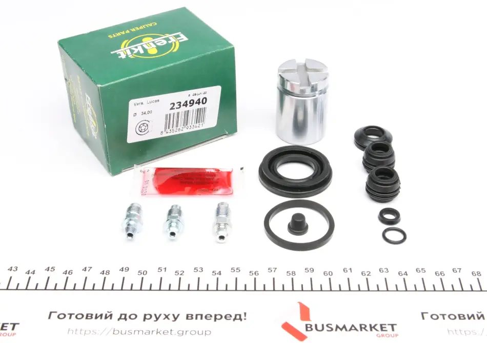 <strong>Ремкомплект супорта з поршнем та механізмом FRENKIT 234940 (фото 1)</strong>
