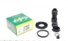 <strong>Ремкомплект гальмівного супорта MITSUBISHI Carisma 95-04 FRENKIT 235003 (фото 1)</strong>