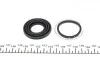 <strong>Ремкомплект гальмівного супорта MITSUBISHI Carisma 95-04 FRENKIT 235003 (фото 2)</strong>
