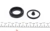 <strong>Ремкомплект супорту заднього Chevrolet Epica/Evanda 02- (d=35mm)(Dac) Frenkit FRENKIT 235019 (фото 3)</strong>