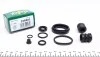 <strong>Ремкомплект гальмівного супорта VW Passat B2 81-88, Golf II 83-92; AUDI 100 82-91, 80 78-86; FIAT Croma 86-96; ALFA ROMEO 164 87-98, 33 83-95; LANCIA Thema 84-94 FRENKIT 236001 (фото 1)</strong>