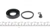 <strong>Ремкомплект гальмівного супорта FORD Mondeo II 96-00 FRENKIT 236005 (фото 5)</strong>