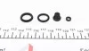 <strong>Ремкомплект супорту заднього Opel Astra G/Zafira 96-09 (d=36mm)(Bosch) Frenkit FRENKIT 236017 (фото 4)</strong>