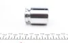 <strong>Ремкомплект супорта з поршнем супорта FRENKIT 236904 (фото 3)</strong>