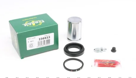 Ремкомплект супорта з поршнем супорта для Land Rover FRENKIT 236933 фото товару