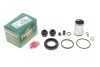 <strong>Ремкомпл. супорта зад. C4 20-/Mazda 3 13-/Qashqai 13-/Astra K 15-/Megane 16-(розширений/36 mm)(TRW) FRENKIT 236945 (фото 2)</strong>