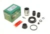 <strong>Ремкомпл. супорта зад. Mazda 3 13-(розширений/36 mm)(поршень з механізмом) FRENKIT 236952 (фото 1)</strong>