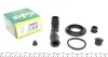 <strong>Ремкомплект супорта заднього BMW 3 (E36), 5 (E34) (d=38mm)(Ate) Frenkit FRENKIT 238007 (фото 1)</strong>