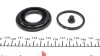 <strong>Ремкомплект супорта заднього BMW 3 (E36), 5 (E34) (d=38mm)(Ate) Frenkit FRENKIT 238007 (фото 3)</strong>