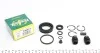 <strong>Ремкомплект супорту заднього Nissan Maxima (A33)/Primera (P10) (d=38mm)(Lucas/Niss/Tokico) Frenkit FRENKIT 238013 (фото 1)</strong>