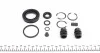 <strong>Ремкомплект супорту заднього Nissan Maxima (A33)/Primera (P10) (d=38mm)(Lucas/Niss/Tokico) Frenkit FRENKIT 238013 (фото 2)</strong>