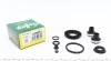 <strong>Ремкомплект гальмівного супорта VW Golf IV 97-03 FRENKIT 238031 (фото 1)</strong>