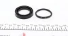 <strong>Ремкомплект супорта (заднього) Toyota Avensis/Corolla 03-09d=38mm) (Bosch) FRENKIT 238043 (фото 2)</strong>