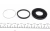 <strong>Ремкомплект гальмівного супорта SUBARU Impreza 00-07, Legacy 03-09, Outback 03-09, Forester 02-08, Forester 97-02, Legacy 99-03, Outback 99-03 FRENKIT 238047 (фото 2)</strong>