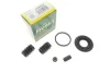 <strong>Ремкомплект супорту заднього Skoda Octavia II/Superb II/VW Golf VI (d=38mm)(Bosch) Frenkit FRENKIT 238054 (фото 2)</strong>