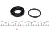 <strong>Ремкомплект супорта (заднього) Citroen C4/Fiat Multipla 99-11 (d=38mm) (Bosch) FRENKIT 238057 (фото 4)</strong>