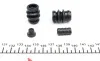 <strong>Ремкомплект супорту заднього Subaru Forester (SH/SJ)/Impreza/Legacy (IV/V) (d=38mm)(Tokico) Frenkit FRENKIT 238059 (фото 3)</strong>