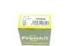 <strong>Ремкомплект гальмівного супорта MERCEDES-BENZ C-Class W204 07-14, E-Class W212 09-16, E-Class W207 09-16 FRENKIT 238068 (фото 11)</strong>
