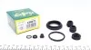 <strong>Ремкомплект суппорта заднего Honda Accord VIII 08-15 (d=38mm)(Nih) FREN FRENKIT 238071 (фото 1)</strong>