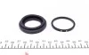 <strong>Ремкомплект суппорта заднего Honda Accord VIII 08-15 (d=38mm)(Nih) FREN FRENKIT 238071 (фото 2)</strong>