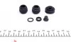 <strong>Ремкомплект суппорта заднего Honda Accord VIII 08-15 (d=38mm)(Nih) FREN FRENKIT 238071 (фото 3)</strong>