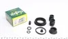 Ремкомплект супорту заднього Chevrolet Cruze/Opel Astra J/Zafira C (d=38mm)(Ate) Frenkit для Opel, Chevrolet, Vauxhall FRENKIT 238072 фото товару