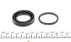 <strong>Ремкомплект суппорта заднего Honda CR-V III/IV 06- (d=38mm) (Bosch) FRENKIT 238073 (фото 2)</strong>
