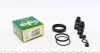 <strong>Ремкомплект гальмівного супорта MERCEDES-BENZ B-Class W247 19-, A-Class W177 18-, GLA H247 20-; PEUGEOT Partner 08-, 308 (T9) 13-, Partner 18-; CITROEN Berlingo 18-, C4 Picasso 13-18, C4 Spacetourer 18-22; OPEL Corsa F 19-, Combo E 18-, Grandland 17- FRENKIT 238079 (фото 1)</strong>