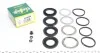 <strong>Ремкомплект гальмівного супорта MERCEDES-BENZ CLK W208 97-02, E-Class W210 94-03, E-Class W124 84-95 FRENKIT 238084 (фото 1)</strong>