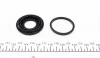 <strong>Ремкомпл. супорта зад. (R) Caddy III/Golf VI/MondeoIII/C4 (d=38mm) (+поршень з механізмом) FRENKIT 238803 (фото 8)</strong>