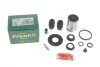 <strong>Ремкомпл. супорта зад. (L) Kangoo 97-/Mondeo III (d=38mm) (+поршень з механізмом) FRENKIT 238806 (фото 6)</strong>