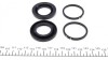 Ремкомпл. суппорта зад. MB E-class (W124/W210/S210) 93-03 (d=38mm) (+2 поршня) FRENKIT 238914 (фото 2)