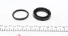 <strong>Ремкомплект суппорта заднего Toyota Avensis/Corolla 03-09 (d=38mm)(Bosch)(+поршень) FRENKIT 238935 (фото 6)</strong>