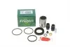 <strong>Ремкомплект супорту заднього VW Passat / Renault Grand Scenic III (d = 38mm) (Lucas / TRW) (електроручник) (+поршень) Frenkit FRENKIT 238951 (фото 1)</strong>