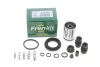 <strong>Ремкомпл. супорта зад. Caddy/A3/C4/Scenic (d=38mm) (Lucas) (+поршень з механізмом) FRENKIT 238985 (фото 30)</strong>