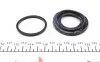 <strong>Ремкомплект гальмівного супорта BMW Z4 E85-86 02-08, 7 E32 86-94, 3 E46 99-05, 3 E36 93-99, Z3 95-02; SAAB 9-5 97-09; ROVER 75 99-05 FRENKIT 240014 (фото 5)</strong>