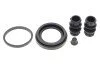 <strong>Ремкомплект гальмівного супорта BMW 1 E81-88 04-11, 3 E90-93 05-12 FRENKIT 240025 (фото 1)</strong>
