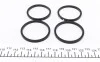 <strong>Ремкомплект гальмівного супорта MERCEDES-BENZ ML W163 98-05, CLK W209 02-10, CLS C219 03-10, E-Class W211 02-09, S-Class W220 98-06, CL C215 99-06, C-Class W203 00-07, SL R230 01-11, SLK R171 04-11; PEUGEOT 807 02-14; CITROEN C8 02-14; OPEL Astra J 1 FRENKIT 240027 (фото 4)</strong>