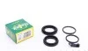 <strong>Ремкомплект гальмівного супорта AUDI 100 82-91, 80 78-95; RENAULT Trafic 00-14, Espace 97-02 FRENKIT 240032 (фото 1)</strong>