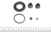 <strong>Ремкомплект гальмівного супорта заднього LEXUS RX 09-15 FRENKIT 240050 (фото 2)</strong>
