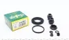 <strong>Ремкомплект супорту заднього Mitsubishi ASX/Outlander III/Peugeot 4008 12- (d=41mm)(Akebono) Frenkit FRENKIT 241007 (фото 1)</strong>
